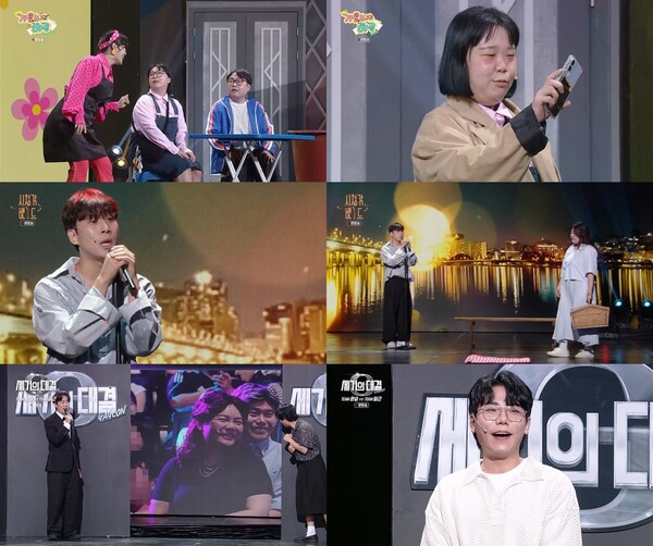 '개그콘서트', 26년 전통 속 과감한 혁신…스핀오프·디지털 퍼스트