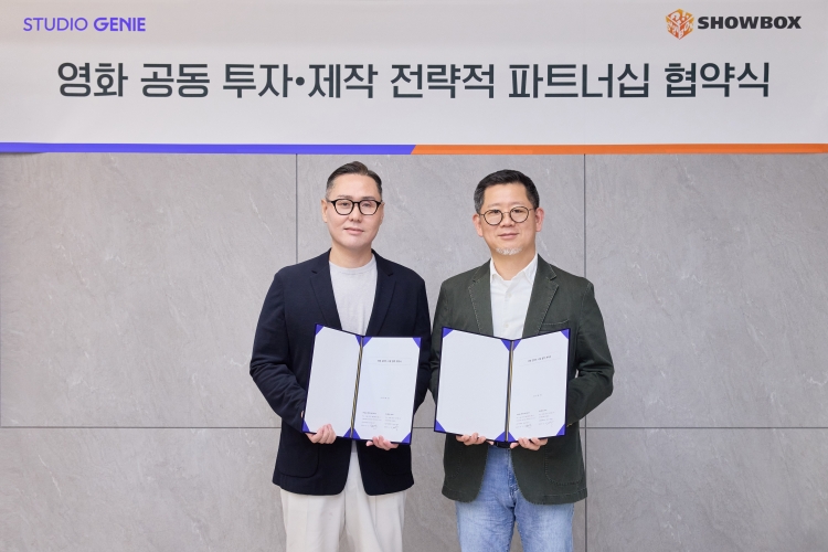 쇼박스, kt 스튜디오지니와 영화 공동 투자·제작 협약 체결 "3년간 총 10편"[공식]