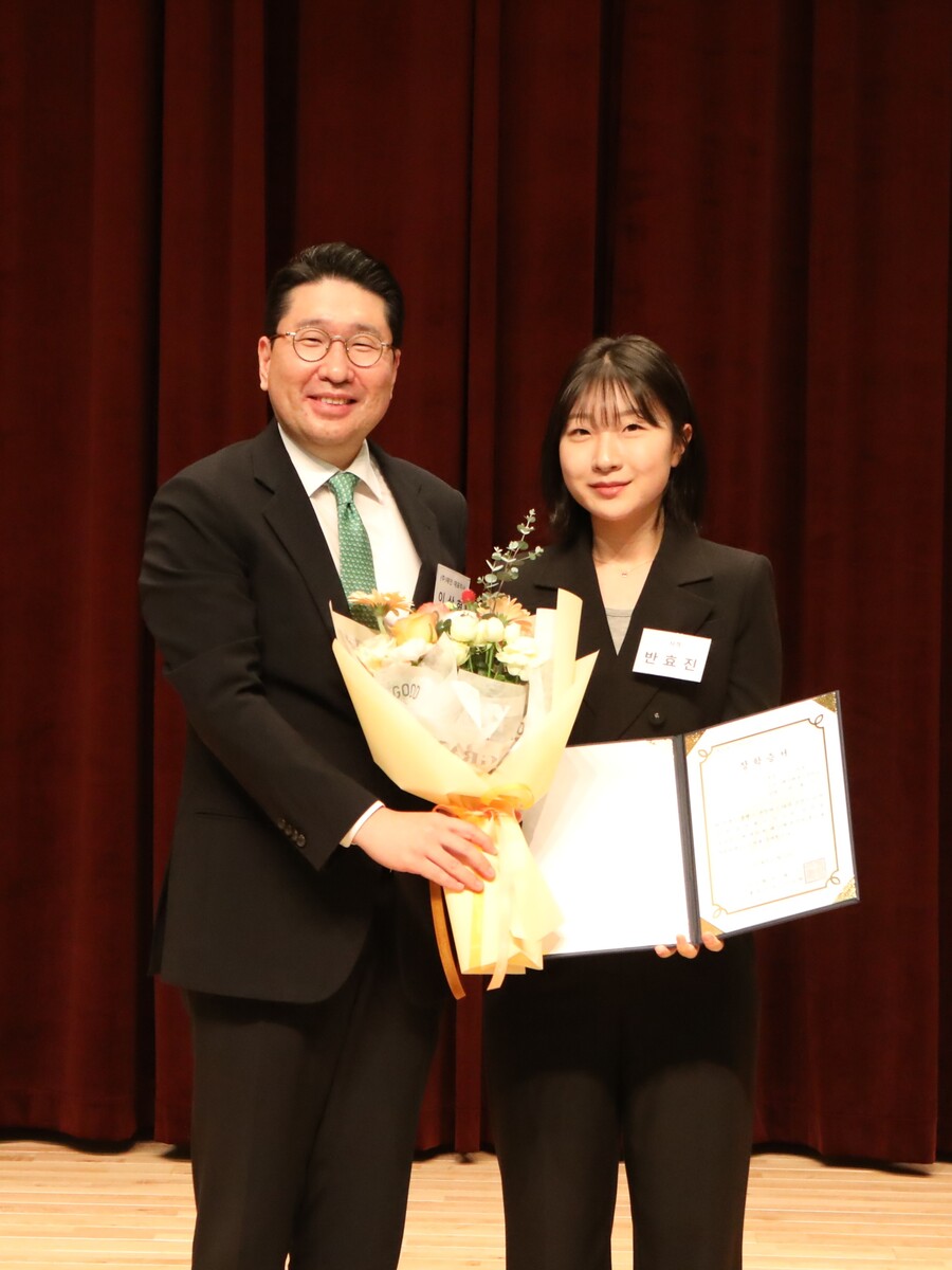 사격 반효진과 (주)태인 이상현 대표