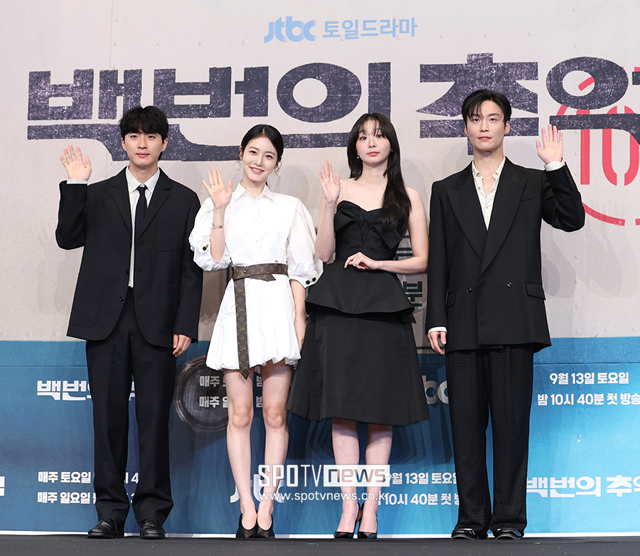 [포토S] '백번의 추억, 기대해 주세요'