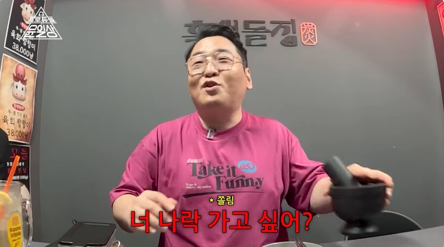 윤일상 "유승준, 韓은 비즈니스-마음은 美에…진정한 사과, 시작도 안한듯" 소신발언