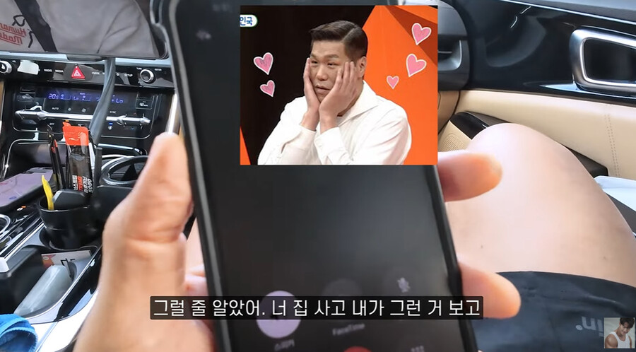 ▲ 김종국. 출처| 유튜브 짐종국 캡처