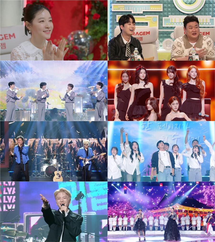 ▲ 이영애. 제공| KBS2 불후의 명곡