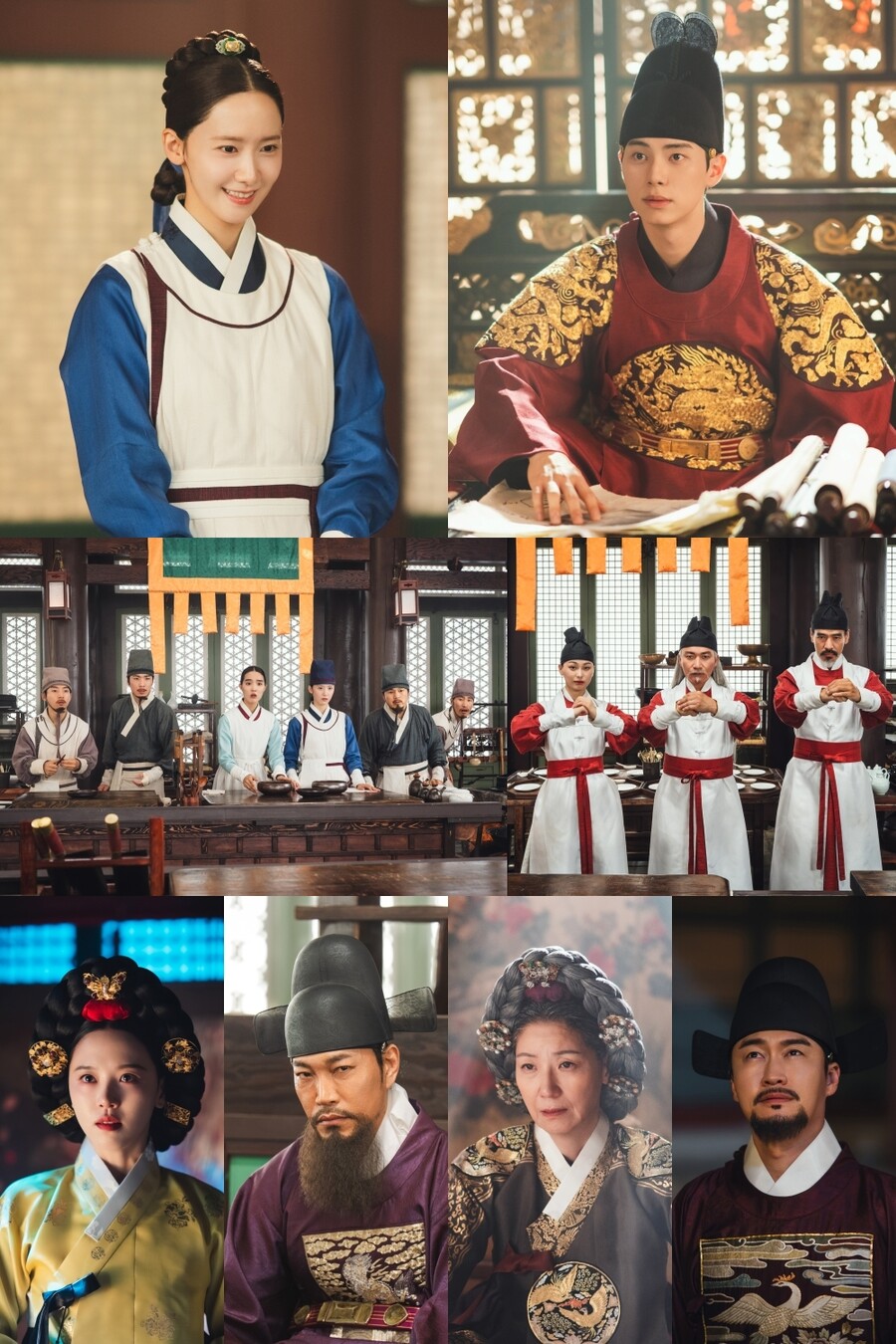 '폭군의 셰프 2막 진입…이채민 직진→윤아도 설렘 '후반부 관전 포인트'