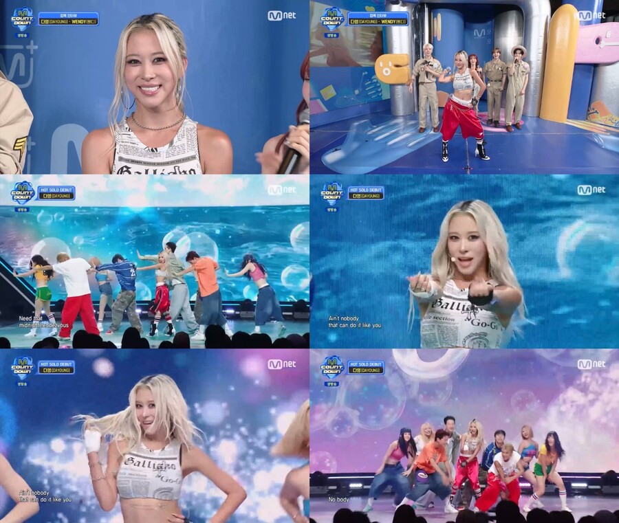 우주소녀 다영, 이토록 치명적인 솔로 데뷔…'바디'로 입증한 '핫걸' 고혹 매력