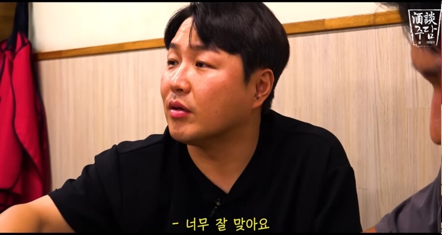'불꽃야구' 정용검, 결혼 전제 열애중 "올해부터 만남, 너무 잘맞아"