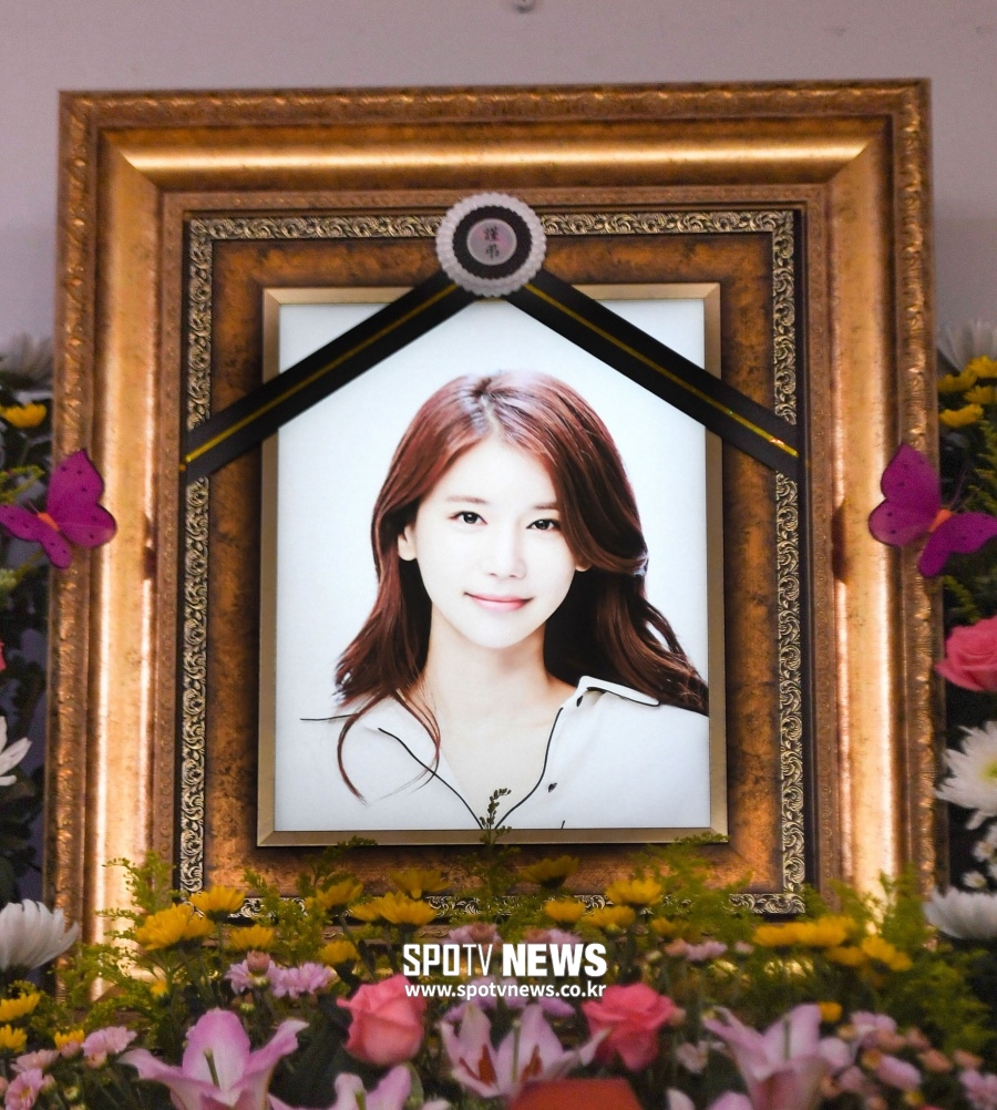 '전날도 소통했는데' 故오인혜, 36살로 떠났다…오늘(14일) 5주기
