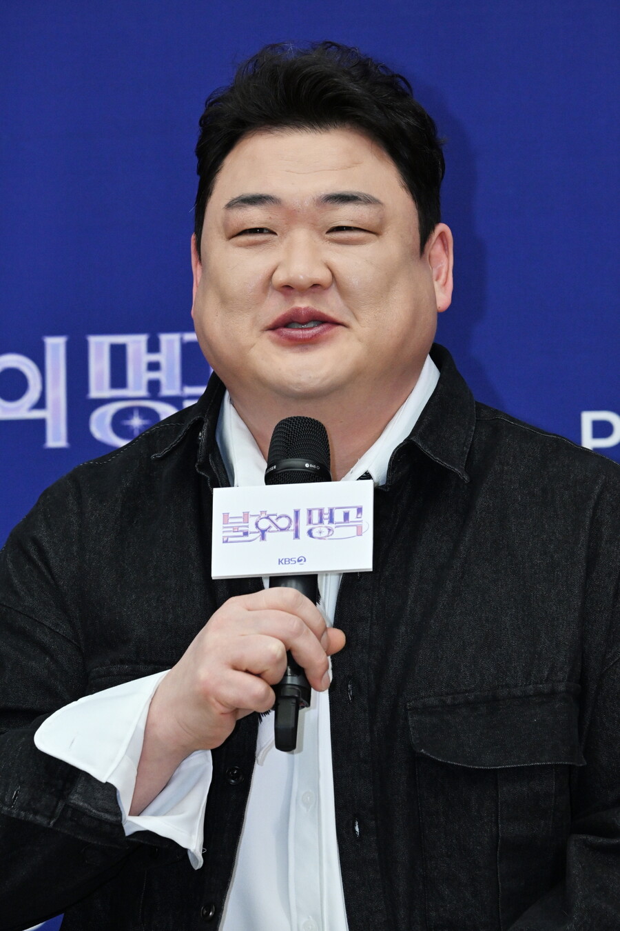 김준현, 검도 선수 출신 맞았다…前챔피언도 인정한 운동신경('맛녀석')