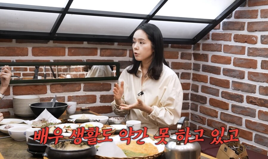 ▲ 한가인. 출처| 한가인 유튜브