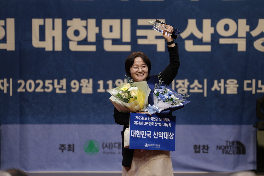 1,786km 남극 단독 도보횡단 성공 '김영미' 대장... "대한민국 산악대상 영예"