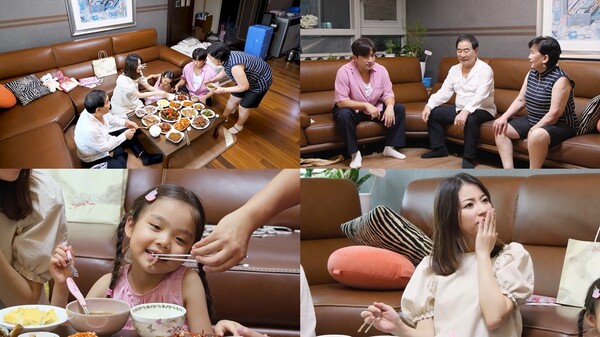 이민우, 합가 첫날부터 갈등 터졌다…母 돌발발언에 분위기 급랭(살림남)