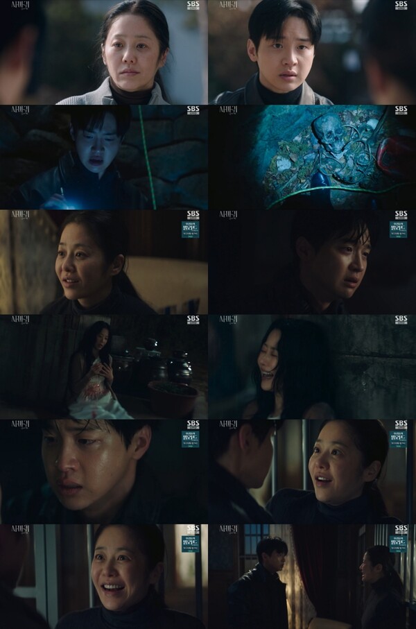 '사마귀' 고현정, 연쇄살인 충격적 전말 밝혀졌다[TV핫샷]