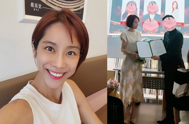 쥬얼리 조민아, 천직 만났다..'12번째 보험왕' 수상 "기존 기록 뛰어넘어"