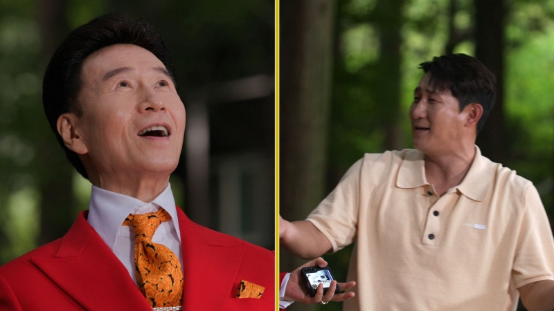 나상도 "'미스터트롯2' 이후 수입 40배 늘었다…나상도 마을 생겨"('같이삽시다')