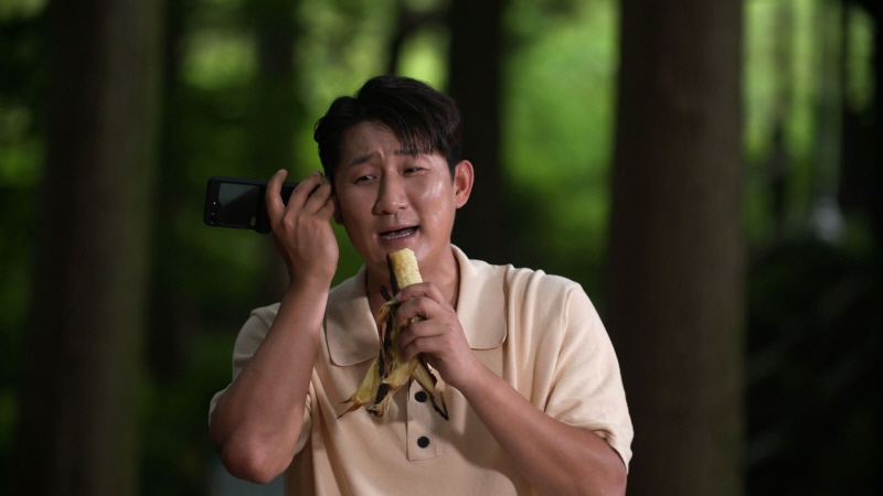 ▲ 나상도. 제공|KBS2 '박원숙의 같이 삽시다'