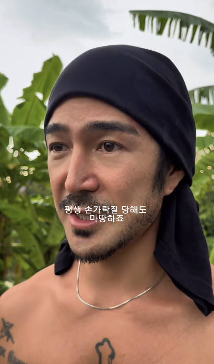 쿨케이, 20년 전 병역비리 밝혔다 "군대 가기 싫어서, 평생 손가락질 당해도 마땅"
