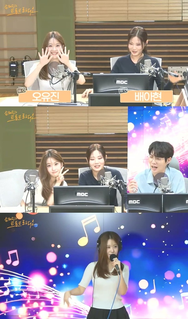 오유진 "'트롯전국체전'서 선보인 색소폰 이어 피아노-기타도 배우고파"(손트라)
