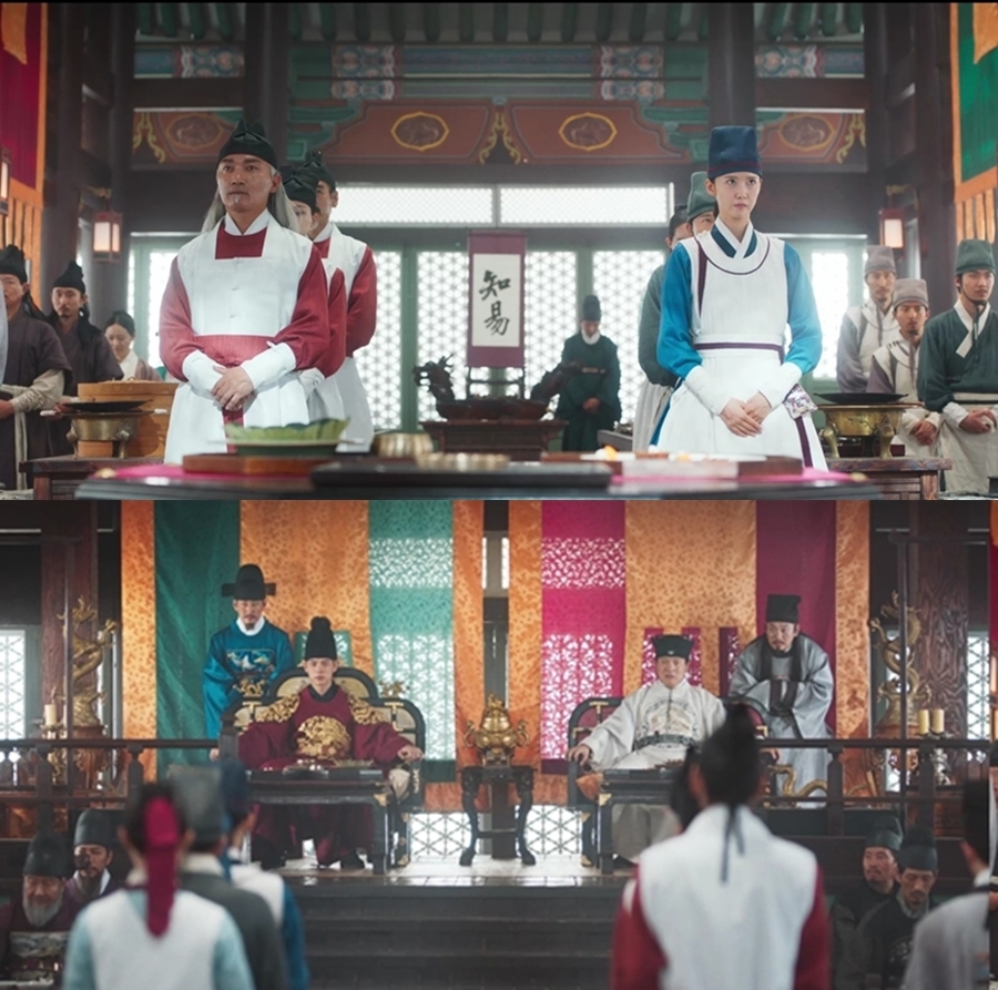 ▲ 폭군의 셰프. 출처ㅣtvN 방송화면 캡처