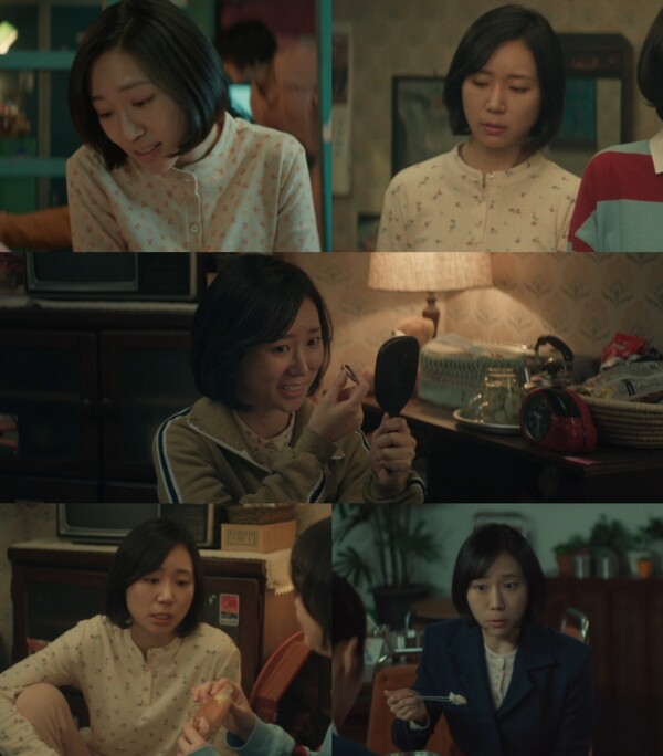 '백번의 추억' 박예니, 80년대 버스 안내양 변신…첫 등장부터 신선한 매력으로 '눈도장'