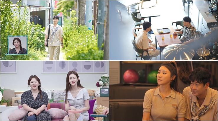 천명훈, 소월 모르게 노유민과의 상견례 마련..문세윤 "대형사고" 깜놀('신랑수업')