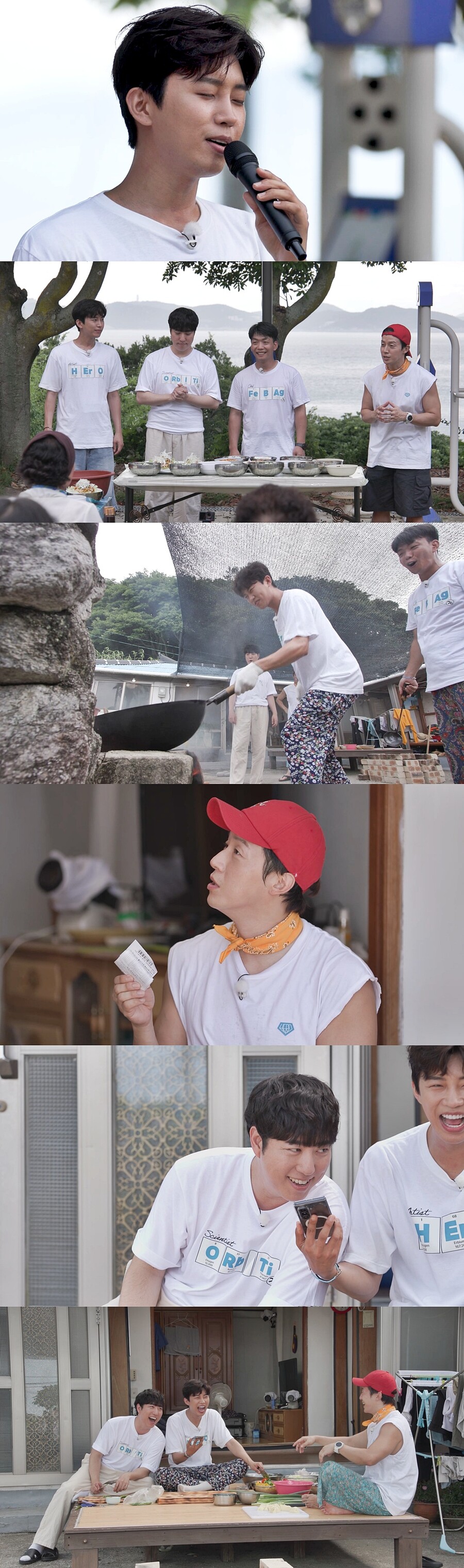 '섬총각 영웅' 임영웅, 역대급 마을 잔치…무한 앙코르+요리 가동 "해 질 때까지 노래"