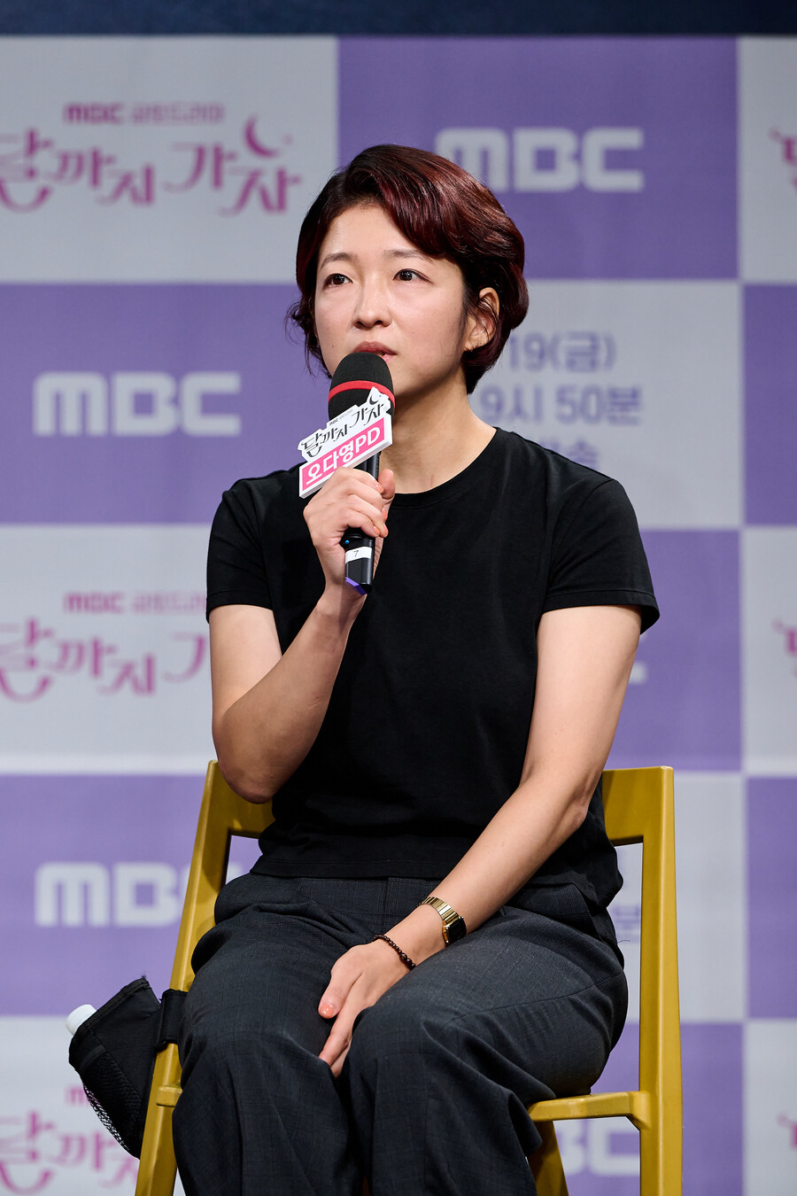 '달까지 가자' PD "코인투자 소재? 사행성 이야기 아냐"