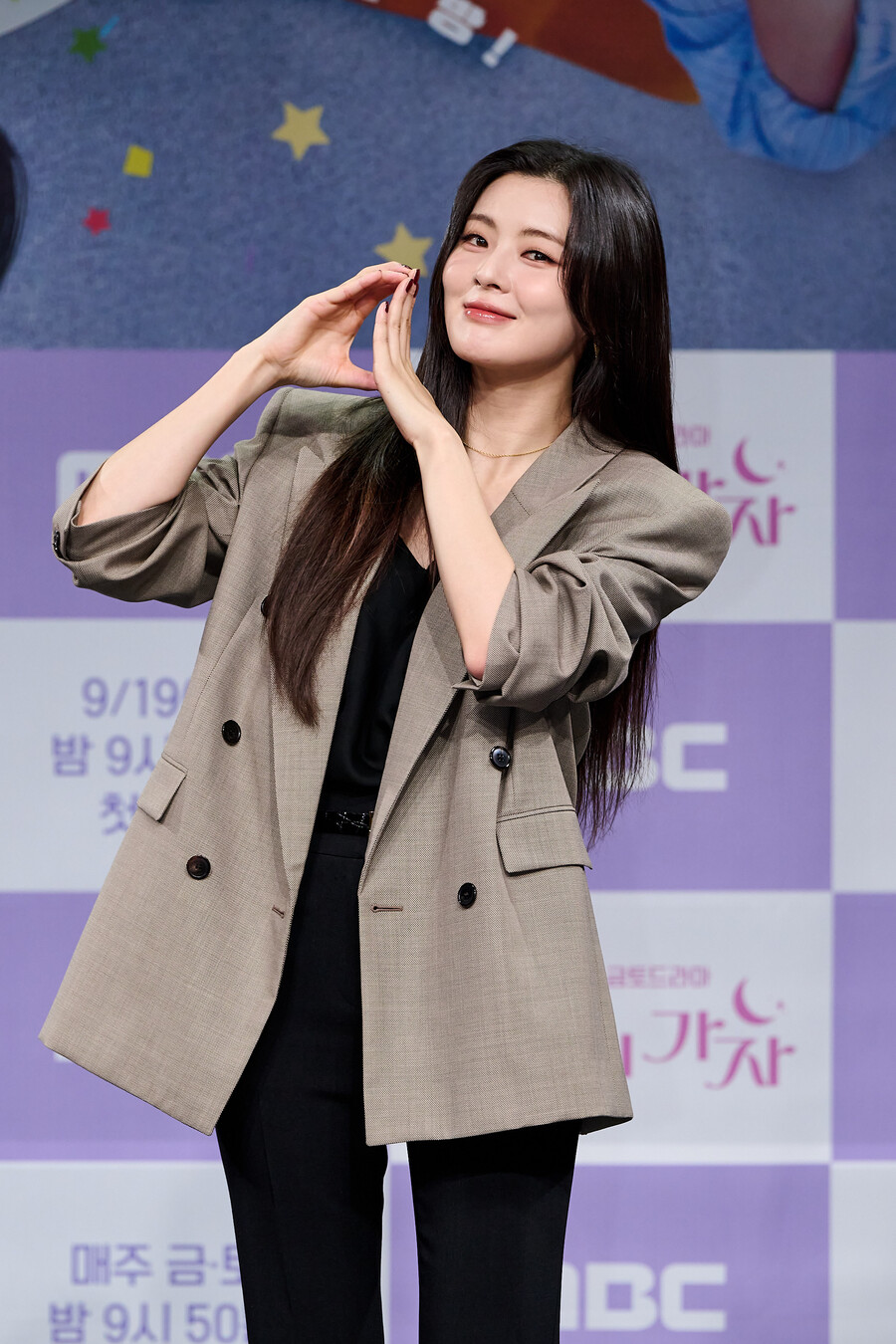 ▲ 이선빈. 제공|MBC