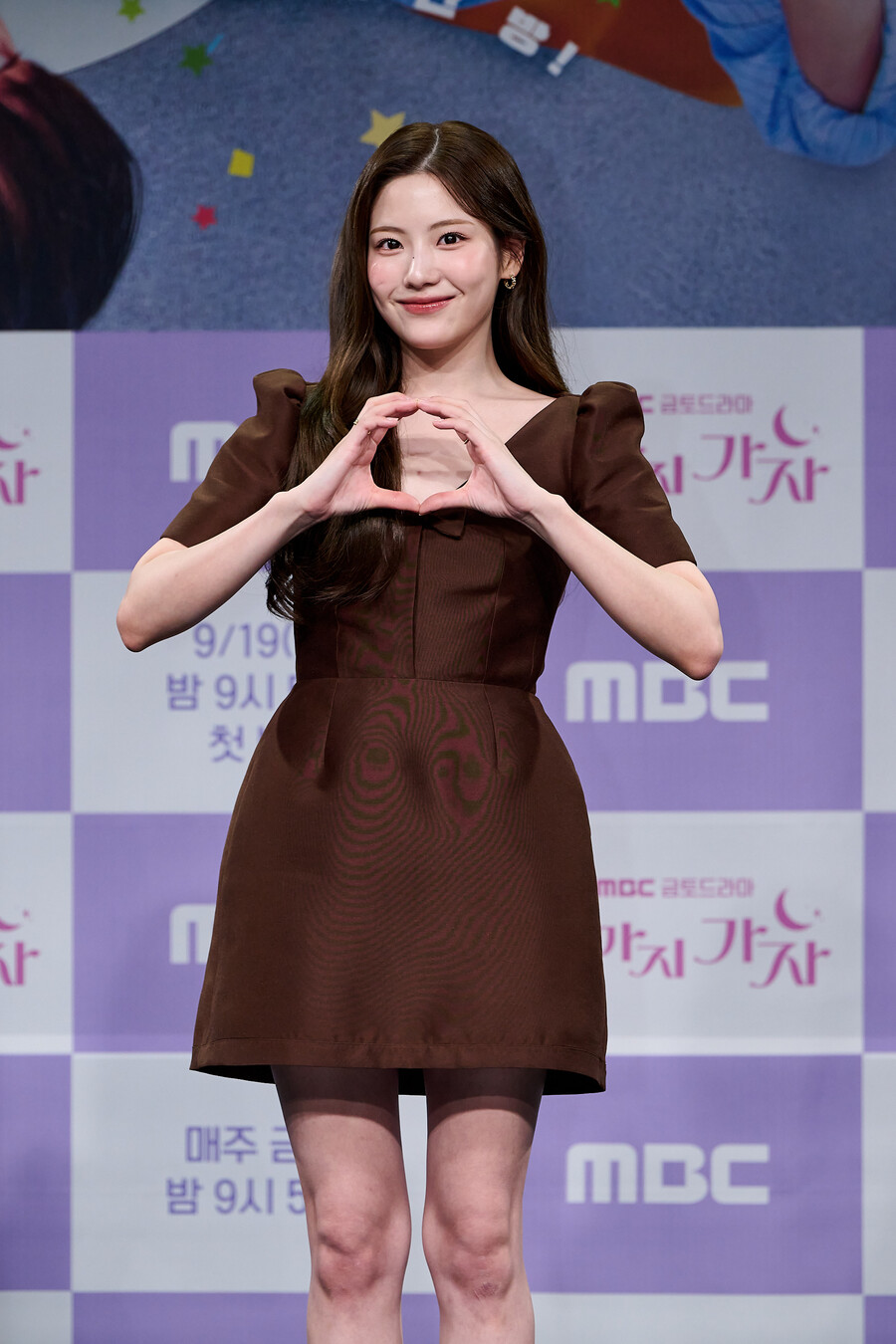 ▲ 조아람. 제공|MBC