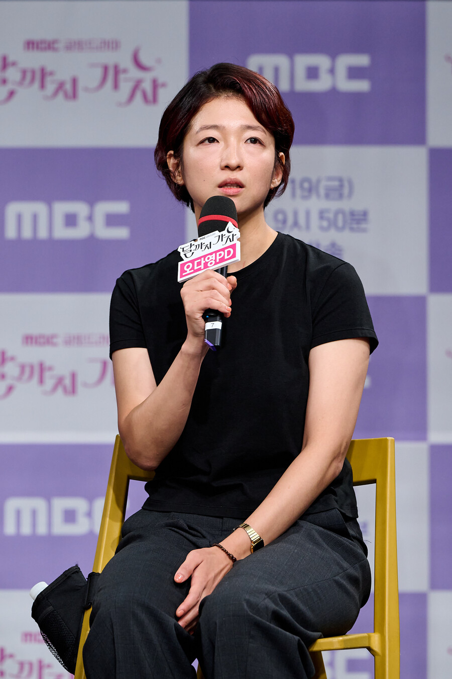 ▲ 오다영 PD. 제공|MBC