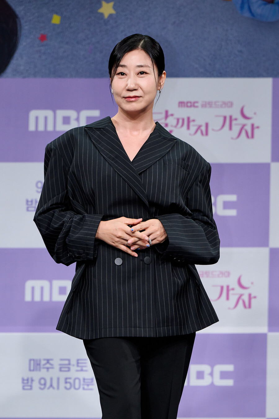 ▲ 라미란. 제공|MBC