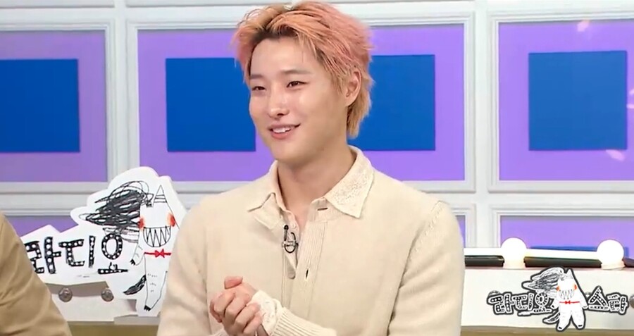 우즈 "세븐틴 합류할 뻔…'드라우닝' 역주행 후 아이유에 조언도"('라스')