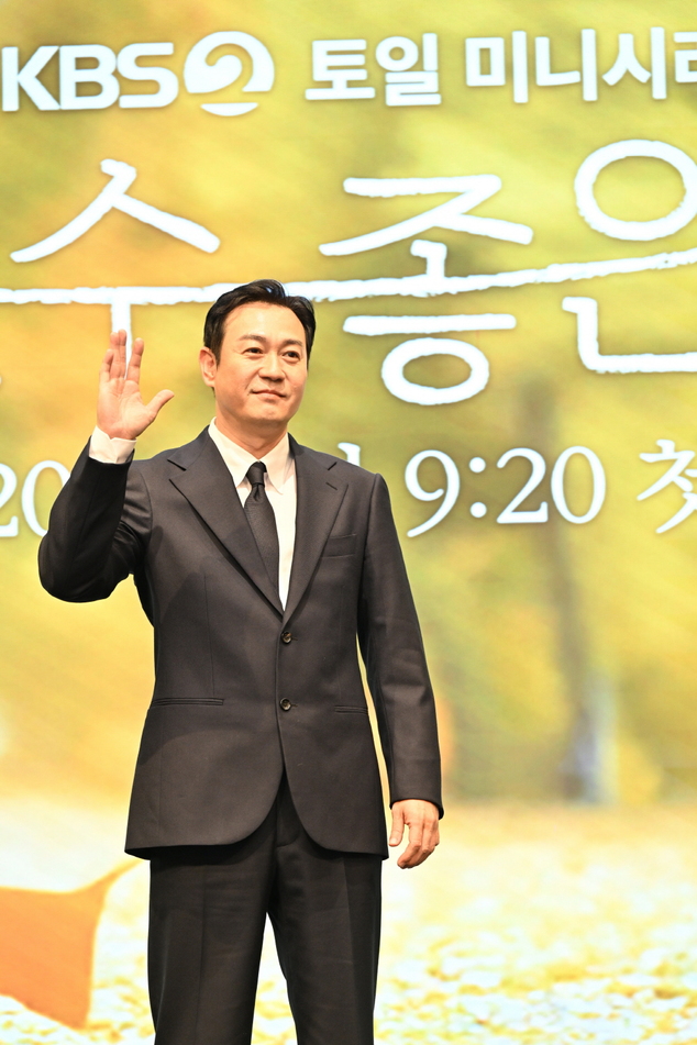 ▲ 박용우. 제공| KBS