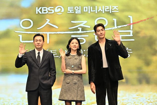 "KBS가 밀어주는 2025 최고 드라마"…'은수 좋은 날', 파격의 이영애가 온다[종합]