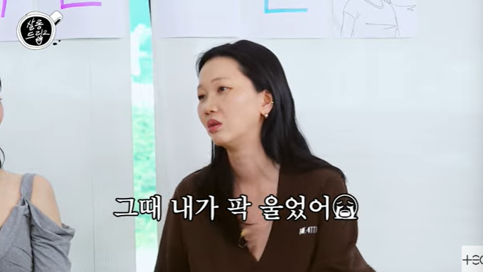 "빰 때리는 건 기본" 장윤주, 살벌한 자매 사이 공식 인정('살롱드립')