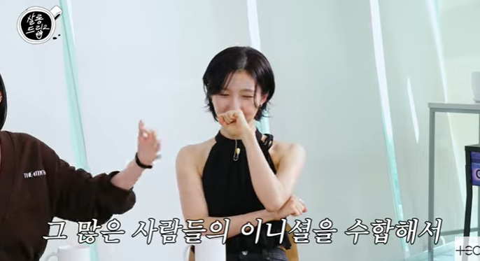 MZ대명사 주현영, 드라마 현장서 전 스태프에 이니셜 텀블러 선물('살롱드립')