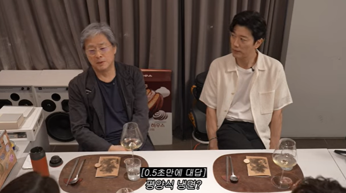 박찬욱 감독 "죽기 전 하나만 먹어야 한다면 평양냉면"