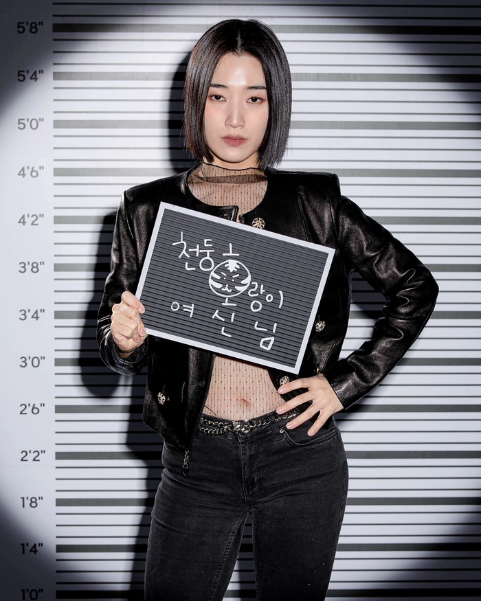 ▲ 이아름솔. 제공| JTBC 걸스 온 파이어