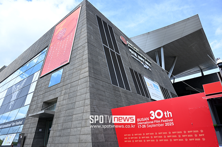 [포토S] 30주년 맞이한 부산국제영화제