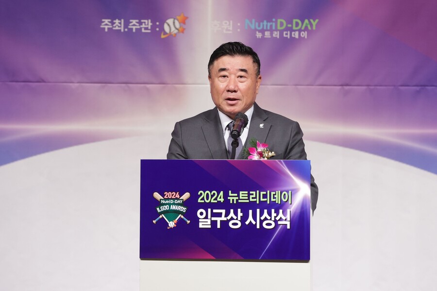 일구회, 은퇴 선수 대상 악성 댓글에 '법적 대응' 예고…"책임 묻겠다"