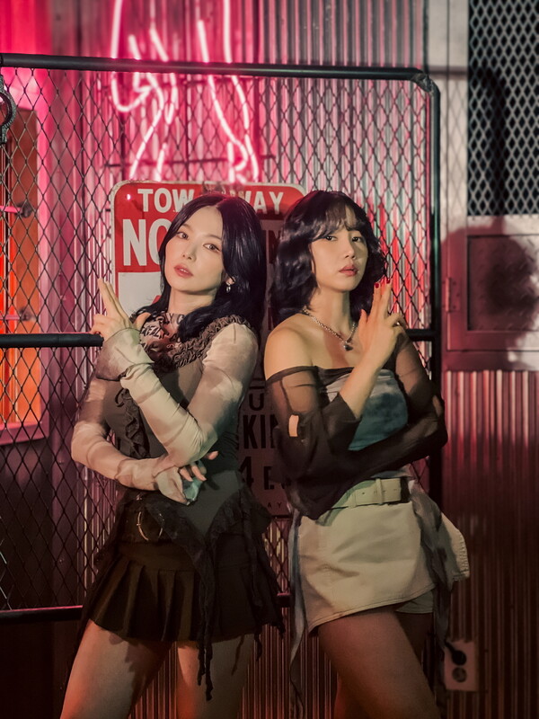 ▲ 미니마니가 오는 25일 디지털 싱글 '신고할거야'를 발표한다. 제공|CMG초록별