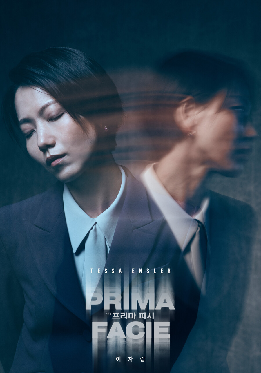 ▲ 제공|쇼노트