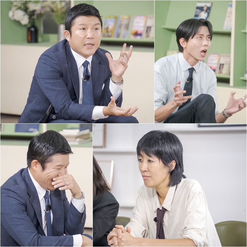 ▲ 조세호. 제공| 넷플릭스 도라이버