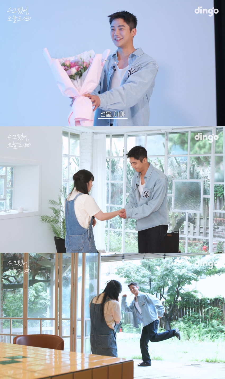 로운, 투병중인 팬에 깜짝 역조공 이벤트…응원 카페→도시락 '팬사랑 한도 초과'