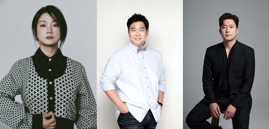 박나래·문세윤·김대호, 특산물 서바이벌…MBC 추석 예능 '전국1등' MC