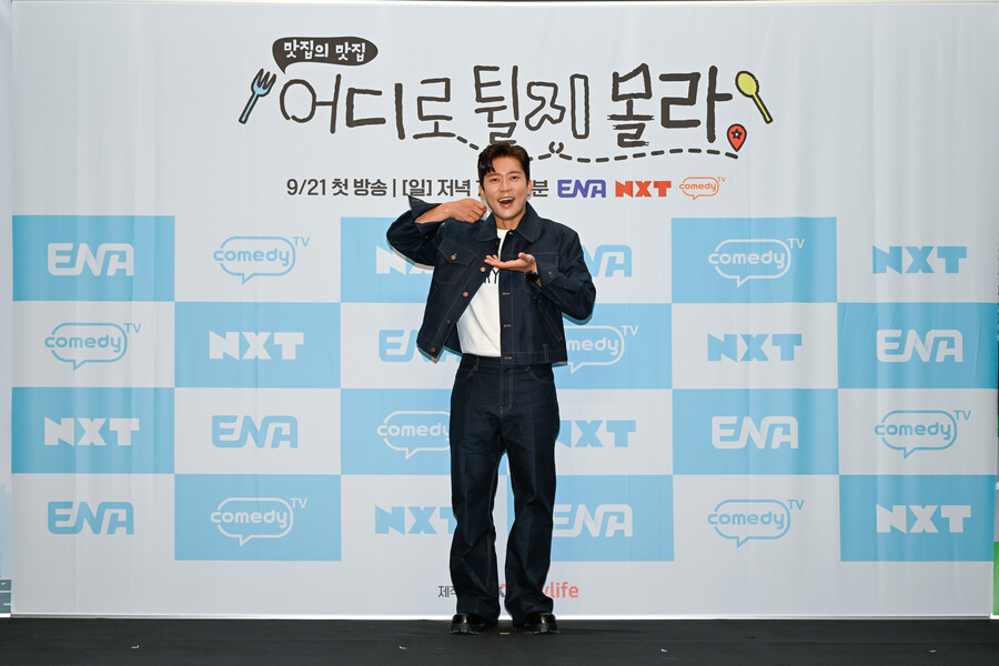 '어튈라' 김대호 "'전현무계획' 전현무 있어서 섭외 쉽지만…우리는 우여곡절 겪어"