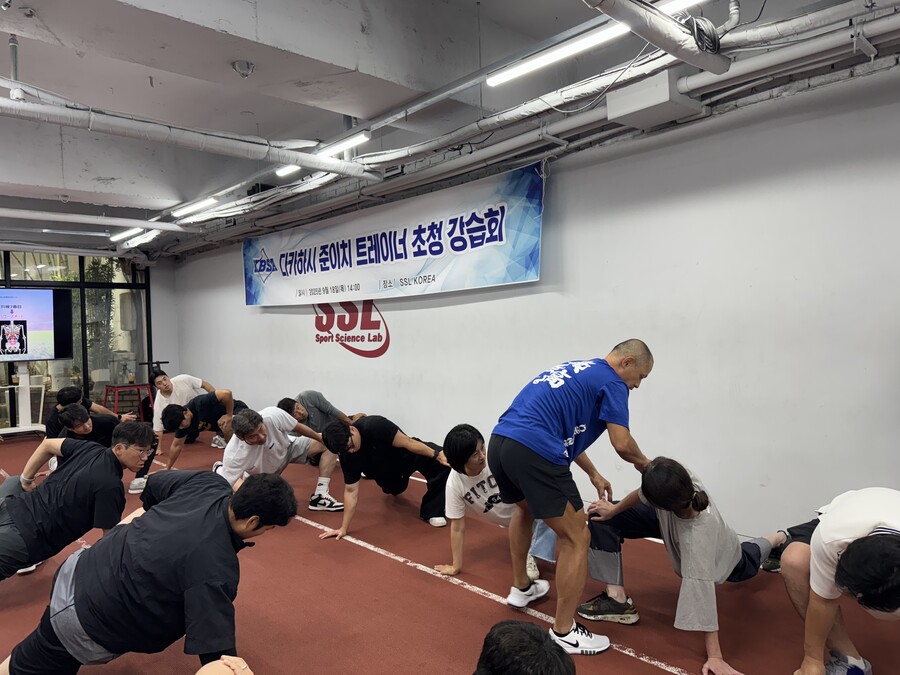 '마운드의 철학자' 빅리거 만든 트레이너, 韓 유망주 보러 왔다…KBSA 초청 강습회 개최