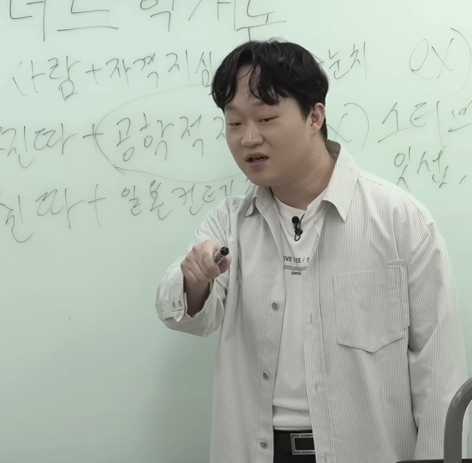 ▲ 정재형. 출처| 정재형 인스타그램