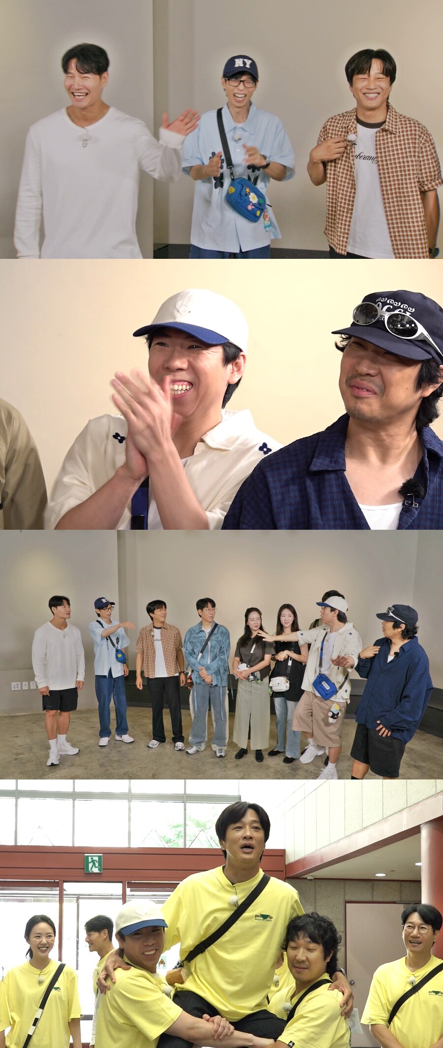 ▲ 제공|SBS '런닝맨'