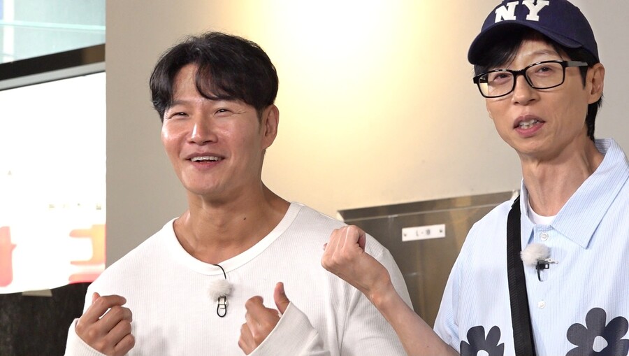 김종국, 결혼식 3일만에 '런닝맨' 녹화…유재석 "입장하며 하객들 입단속하더라" 폭로