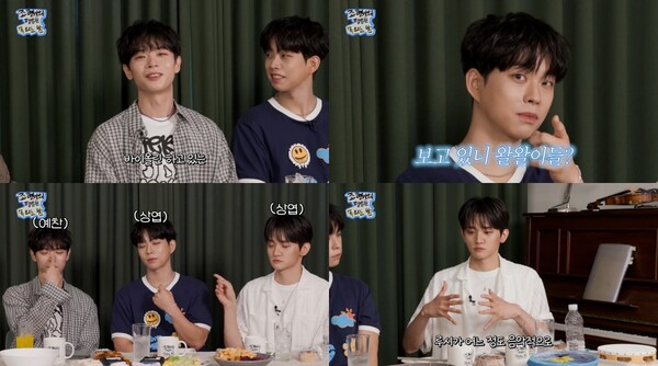 '조목밤' 루시, 예측불허 엉뚱 케미로 웃음-감동…"절대 쉬지 않는 팀, 기대해달라"